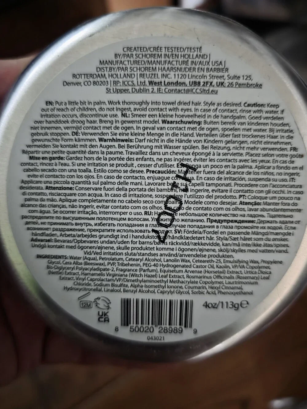 REUZEL Extreme Hold Matte Pomade| 4 Oz| Strongest All Day Hold Water Soluble|New